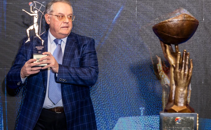 2026 Srdjan Stevanovic/Starsport.rs ©